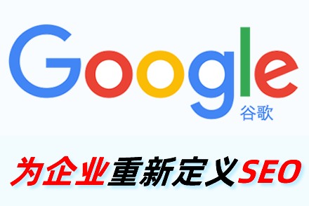丹阳网站优化